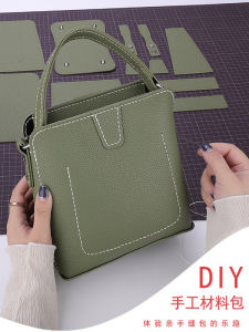 Handwoven DIY Material Crossbody Bag Large Capacity Casual Shoulder Bag Gift for Girlfriend Fashionable Trending Bucket Bag