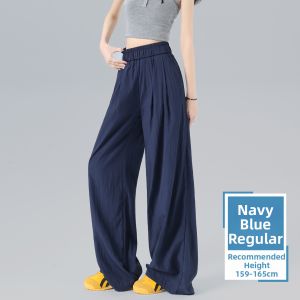 Cool Light Leisure Sun Protection Quick Dry Loose Pants
