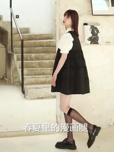 Penghantaran dari China [2025] Stokin Tiub Panjang Nipis Musim Panas Wanita Anti-Slip Tinggi Tipis Menyanjung Kulit Atas Lutut Stoking Hitam Tidak Licin Pertengahan Betis 3.5