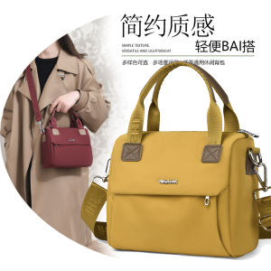 Casual Minimalist Nylon Oxford Cloth Handbag Womens Bag Large Capacity Shoulder Crossbody Bag Commuting Bag Leisure Fashion