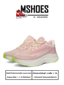 รองเท้าผ้าใบ Ho--ka bondi 8 สีดำล้วน Size36-45 สวมใส่สบาย ใส่ทำงานได้ พร้อมส่ง