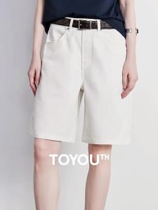 Toyouth | Quần Short Jeans Nhẹ Mềm Cao Waisted Culottes