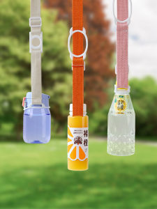 Universal Water Bottle Strap Crossbody Beverage Bottle Mug Cover Milk Bottle Strap Hanging Rope for Water Bottles