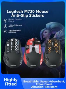 Anti-Slip Sweat Absorbent Protection Stickers for Logitech M720 Mouse Pad Foot Bottom Sticker Paper Palm Heart Film