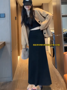 Black Knitted A-Line Mini Midi Skirt Womens Spring Autumn 2025 Slim Fit Tailored Skirt High Waist Cotton Blend Long Skirt