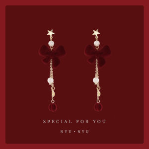 ต่างหูไหมพรมลายผีเสื้อสีแดงสำหรับปีใหม่ ต่างหูไข่มุกแบบไม่ต้องเจาะ ตกแต่งงานวันเกิด เครื่องประดับแฟชั่นสำหรับผู้หญิง