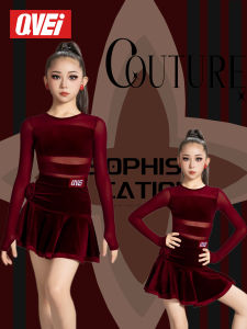 QVEi | Áo MESH nhung tay dài nối miếng dành cho trẻ em khiêu vũ Latin