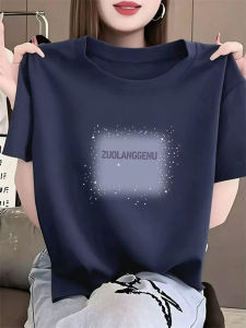 V.C.I | Dark Blue Straight Shoulder Short Sleeve T-shirt 100% Cotton