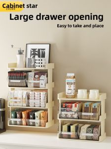 CHUMX | Multi-layer Tea Coffee Capsule Snack Organizer Shelf
