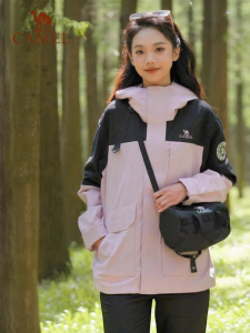 CAMEL | Three-in-One Insulated Down Jacket Removable Inner Lining