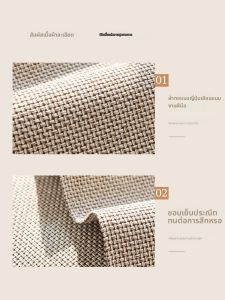 Slip-Proof Braided Linen Couch Cover
