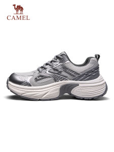 Camel Mens Retro Sport Shoes Silver Python Casual Dad Shoes Thick Bottom High Top Leisure Shoes for Spring And Autumn