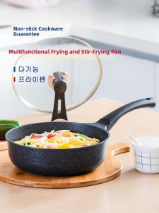 Mini Non-Stick Wok 24cm Single Person Dormitory Noodles Frying Pan Induction Cooker Rust Proof Korean Style Aluminum Alloy