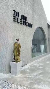 กางเกงยีนส์ขากระบอกขาพับ กระดูม 2เม็ด เอวสูงผ้ายืด ปฏิสัมพันธ์การกระจายป้าย Punny Jeans