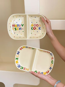 MIXIM Rainbow Creative Ceramic Plate Home Use Divided Plate Adult Fat Reduction Breakfast Plate Two-Partitions Simple Design