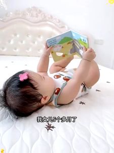 𝑭𝑶𝑹𝑴𝑰𝑵𝑫𝑺 Children Picture Book 精装正版 | 小儒童妙趣洞洞书 妙趣猜猜洞洞书 妙趣汉字洞洞书 | 婴儿早教启蒙认知 绘本