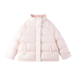MUCMUKN | Rapid Heating High-fill 3-in-1 Protection Girls Down Jacket