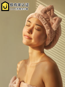 Mũ Khô Tóc Siêu Thấm Hút Mũ Tắm Cho Phụ Nữ Mũ Rửa Tóc Nhanh Khô Mũ Khăn Quấn Đầu Mới Dễ Thương Mũ Tắm Bằng Vải Cotton Pha Trộn