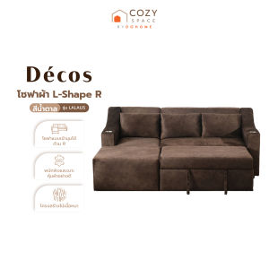 DECOS โซฟาผ้า L-Shape R รุ่น LALALIS สีน้ำตาล |ZWF|