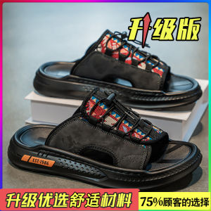 Mens Summer Fashionable Slippers Outdoor Wear-Resistant Anti-Slip Soft Bottom Sandals Casual Beach Shoes Lightweight Rubber Sole