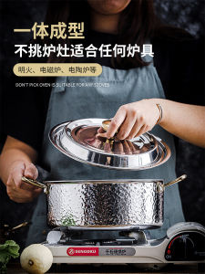 Nồi Súp Sâu Bằng Thép Không Gỉ Ba Lớp 304 Dung Tích Lớn Nồi Bún Bột Kiểu Trung Quốc Dùng Cho Bếp Từ Và Bếp Ga