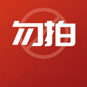 CHUYISHENG | Lumbar Support Cushion