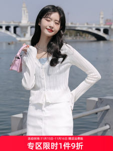 Áo Khoác Cardigan Dệt Kim Cổ Chữ V Tay Dài Mùa Hè Mới Cho Nữ Áo Khoác Ngoài Chống Nắng Áo Khoác Máy Lạnh Áo Khoác Mỏng