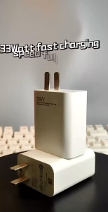 YIZHI FFG For XIAOMI Charger Poco 33w 67W Turbo Phone Charger Fast Charging 6A Type C Cable For Xiaomi Poco