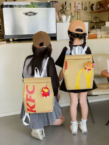 กระเป๋านักเรียน JENL McDonald S KFC สร้างความจุขนาดใหญ่กระเป๋าสะพายข้างกระเป๋ากระเป๋าเป้สำหรับกระเป๋าแม่-เด็ก