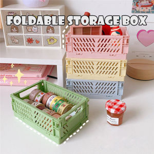 Simple And Creative Foldable Storage Box Desktop Organizer Miscellaneous Basket (White/Pink)