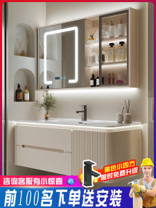 Simple Modern Oak Bathroom Cabinet Ceramic One-Piece Basin Seamless Washstand Handbasin Bathroom Mirror Cabinet Combination