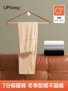 High Waist Womens Thermal Pants Pure Cotton Fleece Lined Boot Pants Five Inch Base Layer Pants Winter Warm Underwear