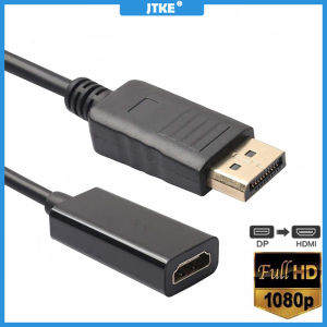 4K DP To HDMI Cable Adapter Display Port To 1080P HDMI Cord Converter Male To Female For Laptop PC