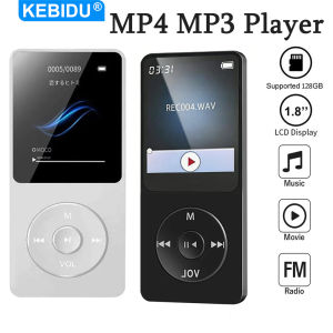 KEBIDU | MP3 MP4 Player Bluetooth Portable Music Player 1.8 inch Built-in Speaker Stereo Music Player Support FM Radio E-Book Recording
