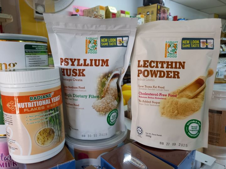 RADIANT Nutritional Yeast, Lecithin, Psyllium Husk Lazada