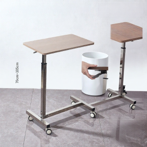 Jianbian | Adjustable Multifunction Table For Elderly Pregnant And Patient