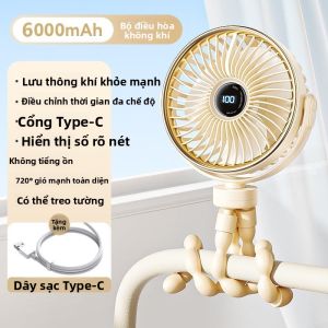 MONLEYTA | Quạt di động không cánh kiểu tôm chín chân không gây thương tích cho trẻ em Quạt nhỏ dùng để ăn phụ trợ Quạt yên tĩnh Quạt cầm tay cho trẻ em