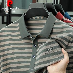 Áo Thun Polo Pierre Cardin Nam Tay Ngắn Mùa Hè Sọc Cổ Polo Tay Lửng Thường Ngày Tay Ngắn Thường Ngày Mùa Hè Tay Lửng