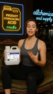 "5KG.น้ำยาไฮโดรคลอริก เเอซิดสูตรเข้มข้นขนาด20kg(Hydrochlolic Asid)มีส่วนผสมกsดเกลือ35%สำหรับล้างสนิม ล้างคราบหินปูน คราบซีเมน5KG."