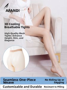 Afandi | Anti-UV Antibacterial Breathable Durable Anti-snag Stockings
