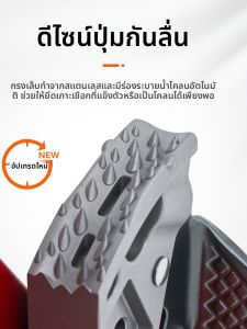 อุปกรณ์ยกหน้าอกปีนเขาปีนเขากลางแจ้งอุปกรณ์ยกเชือกอุปกรณ์ปีนเขาอุปกรณ์ป้องกันอุปกรณ์ปีนเขา