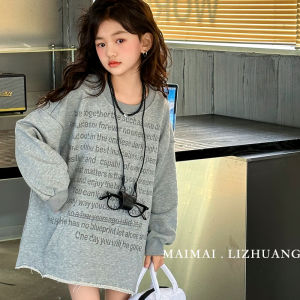 Girls Casual Loose Thin Sweatshirt Base Layer Top Fashionable Streetwear Spring Autumn Seasonal Comfortable Childrens Wear