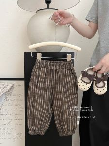 Trendy Vintage Childrens Pants