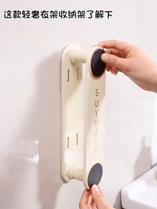 Double-layer Clothes Hanger Organizer No-drilling Wall-mounted Retractable Hanger Storage Rack Bathroom Storage