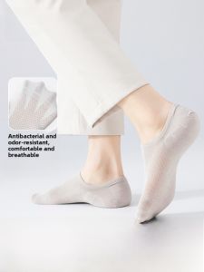 Miiow | Mens Invisible Summer Thin Breathable Socks Anti-slip Non-drop Catman Boat Socks Mesh Short Socks Cotton Nylon Spandex Blend