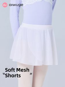 aiwuge | Childrens Dance Skirt Soft Mesh & Chiffon Ballet & Chinese Dance Practice Skirt