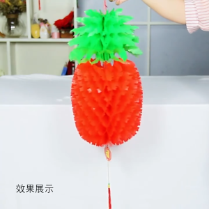 (A pair ) Pineapple Honeycomb Pendant New Year Hanging Lantern Spring Festival Cny Party Creative Decoration 2026 Gift