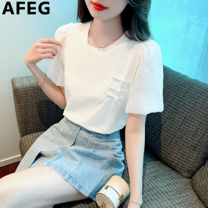 AFEG solid color Korean version crewneck fashion casual loose cotton stitching chiffon bubble sleeve T-shirt