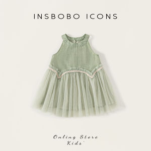 insbobo | Đầm Phong Cách Công Chúa Đẹp