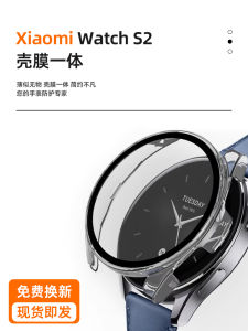 Xiaomi Watch S2 S4 S1 Sport Edition Protective Case 42mm Anti-Fall Wear-Resistant Tempered Glass Clear Smartwatch Film Cover